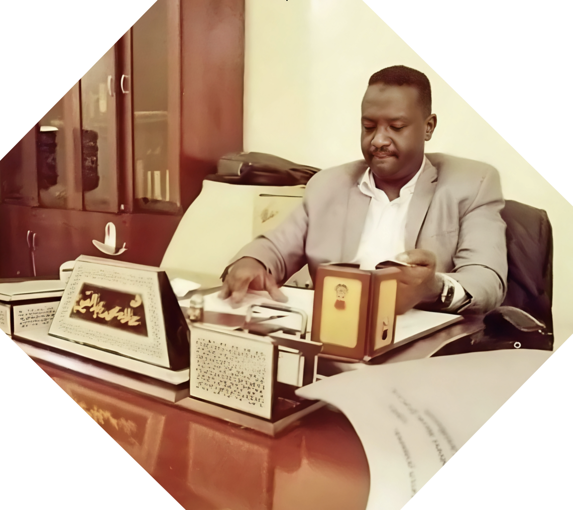 صورة العميد