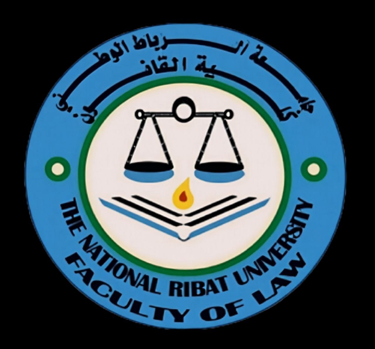 شعار كلية القانون